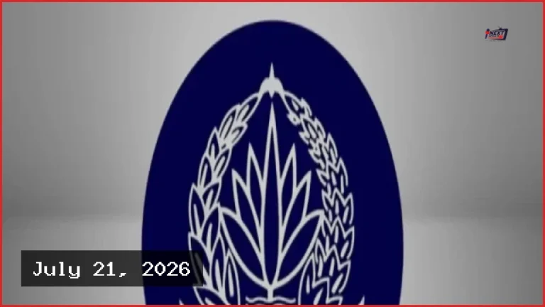পুলিশের ১৪ উচ্চপদস্থ কর্মকর্তাকে রদবদল