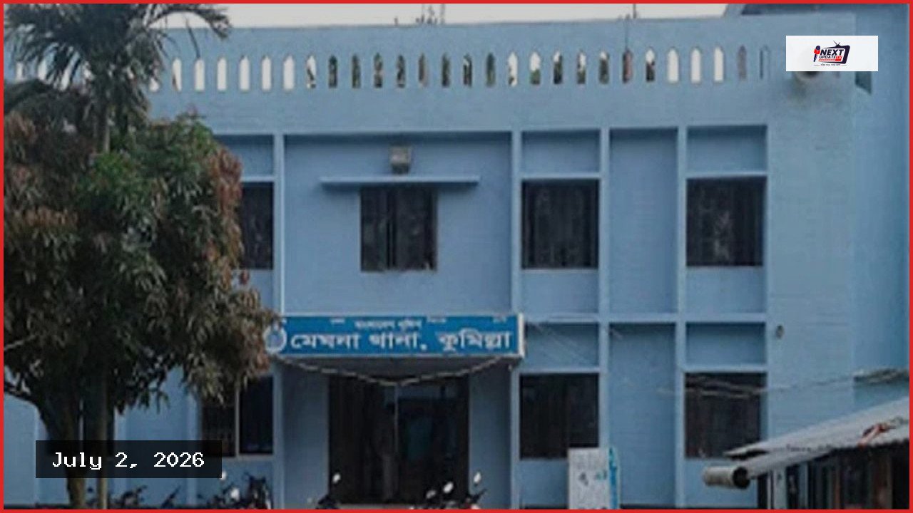 কুমিল্লার মেঘনায় আঞ্চলিক সড়ক থেকে কিশোরীর লাশ উদ্ধার