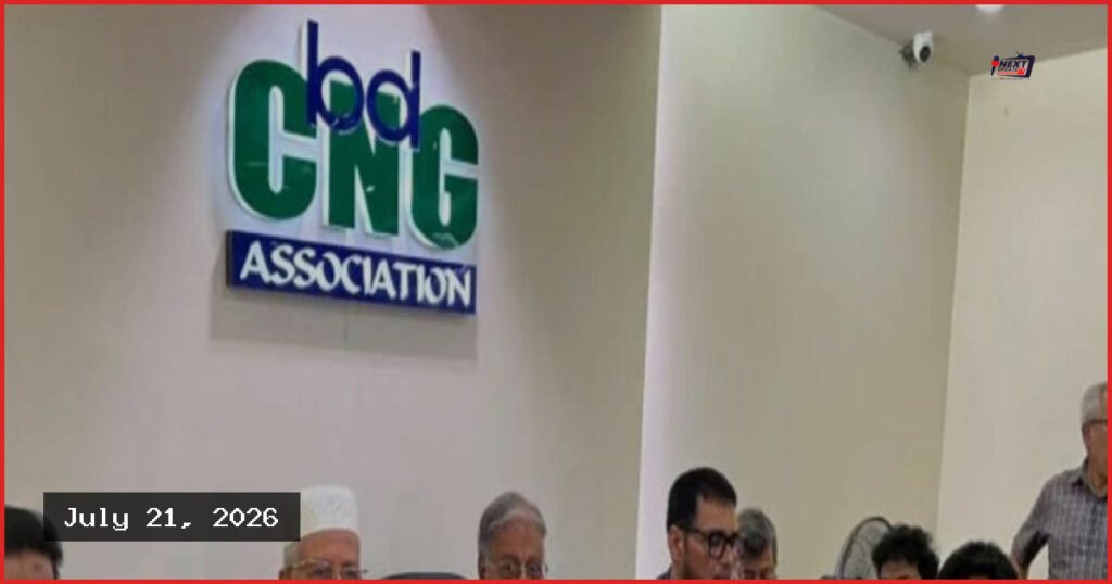 ৩০ জুলাই দেশজুড়ে ১৮ ঘণ্টা সিএনজি স্টেশন বন্ধের ডাক