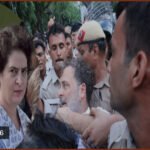 নয়াদিল্লিতে আটক রাহুল-প্রিয়াঙ্কা, নেওয়া হলো ছত্রসাল স্টেডিয়ামে