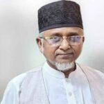 গাজী নজরুলের কাবিননামা ও বিয়ের তারিখ নিয়ে নতুন ধোঁয়াশা