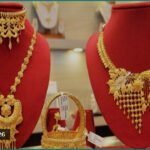 দেশের বাজারে প্রতি ভরিতে স্বর্ণের দাম বাড়ল ২ হাজার ৭৪১ টাকা
