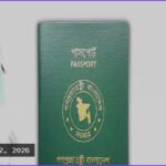 বিশ্বের সবচেয়ে শক্তিশালী পাসপোর্ট সিঙ্গাপুরের, বাংলাদেশ ৯৭তম