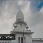 ইউপি চেয়ারম্যান পদে স্নাতক ডিগ্রি বাধ্যতামূলক করার নির্দেশ কেন নয়