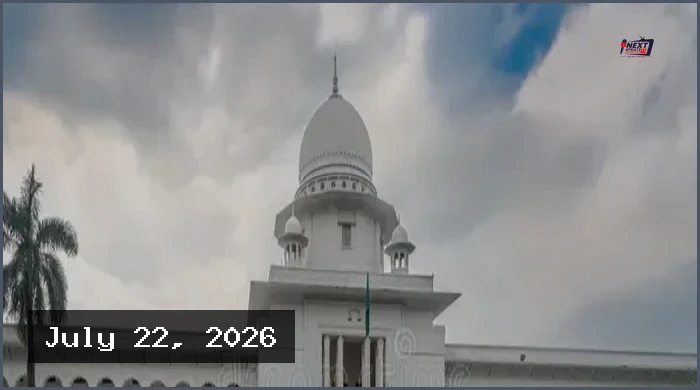 ইউপি চেয়ারম্যান পদে স্নাতক ডিগ্রি বাধ্যতামূলক করার নির্দেশ কেন নয়