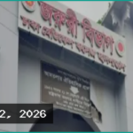১ হাজার ১৫৫ কোটি টাকায় নতুন রূপে সাজছে ঢাকা মেডিকেল কলেজ