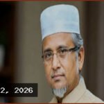 জামায়াত থেকে বহিষ্কৃত সাতক্ষীরা-৪ আসনের এমপি গাজী নজরুল ইসলাম
