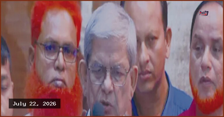 আগামী বছরের শুরুতে স্থানীয় সরকার নির্বাচনের ইঙ্গিত মির্জা ফখরুলের