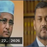 গাজী নজরুলের সংসদ সদস্য পদ থাকা নিয়ে যা বললেন শিশির মনির