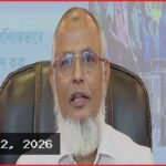 এমপি নজরুলের বহিষ্কারের চিঠি পেলে ব্যবস্থা নেবে নির্বাচন কমিশন