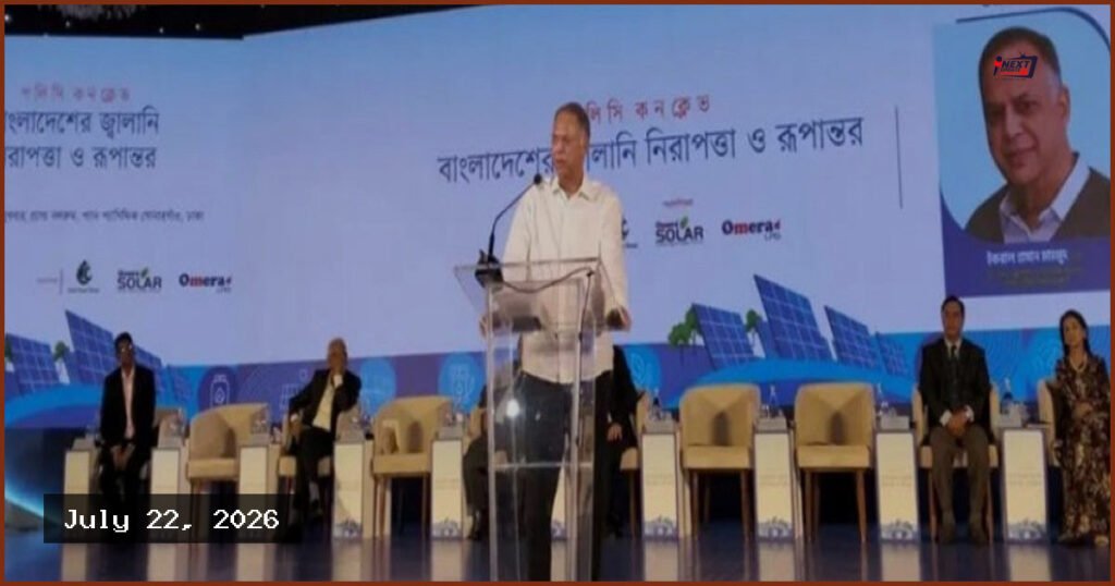 বিদ্যুৎ বিতরণ ব্যবস্থা বেসরকারি খাতে হস্তান্তরের পরিকল্পনা সরকারের