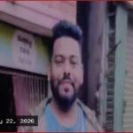 সবুজবাগে বিএনপি কর্মী ইব্রাহীম হত্যায় শনাক্ত ৩, এখনো অধরা খুনিরা