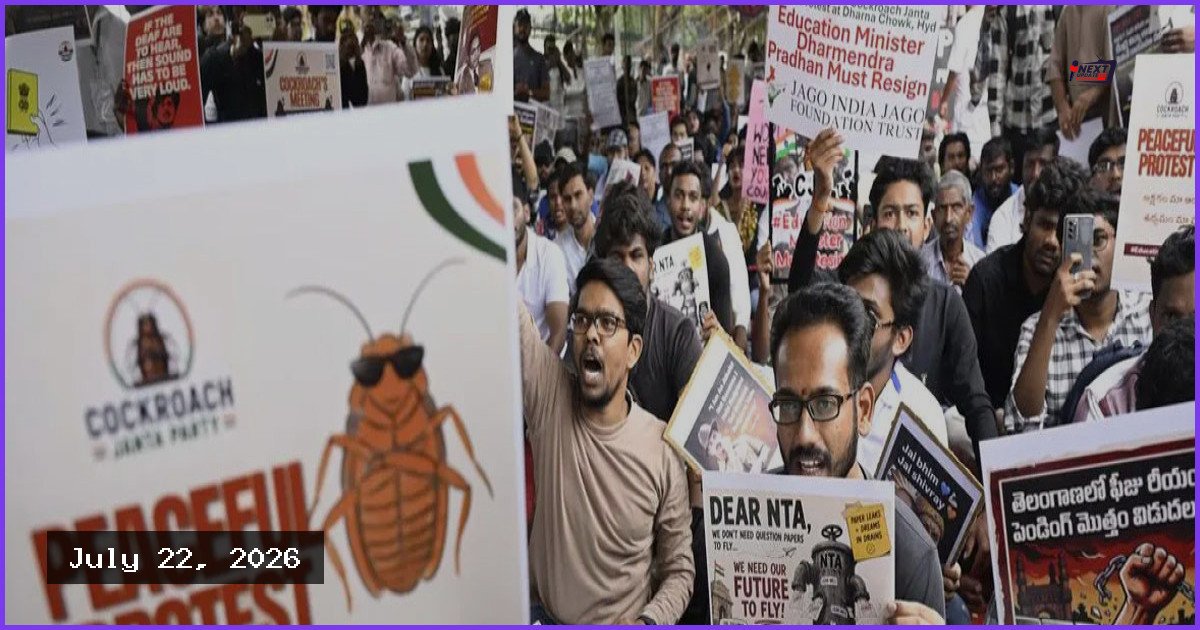 ভারতে শিক্ষামন্ত্রীর পদত্যাগের দাবিতে বিভিন্ন রাজ্যে ছড়িয়েছে বিক্ষোভ