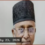 দল থেকে বহিষ্কৃত এমপি গাজী নজরুল ইসলামের পদ নিয়ে ধোঁয়াশা