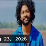জমি দখল ও চাঁদাবাজির অভিযোগে এনসিপি নেতা কাফির বিরুদ্ধে মামলা
