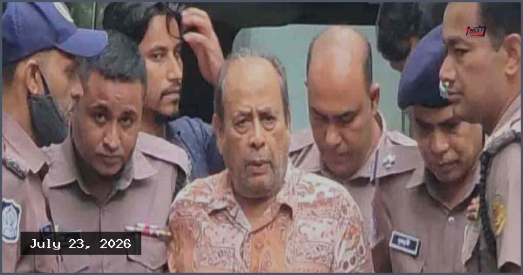 আন্তর্জাতিক অপরাধ ট্রাইব্যুনালে হাজির করা হলো মেজর মোজাফফরকে