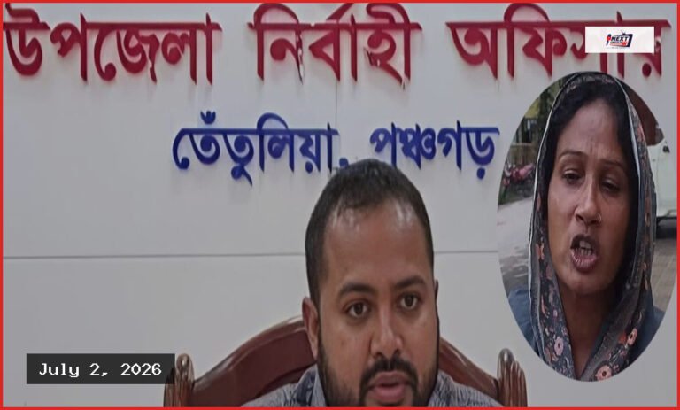 ইউএনওর বিরুদ্ধে ঘুষের অভিযোগ তোলায় নারীর বিরুদ্ধে সাইবার মামলা
