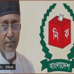 গাজী নজরুলের সংসদ সদস্য পদ নিয়ে যা জানাল নির্বাচন কমিশন