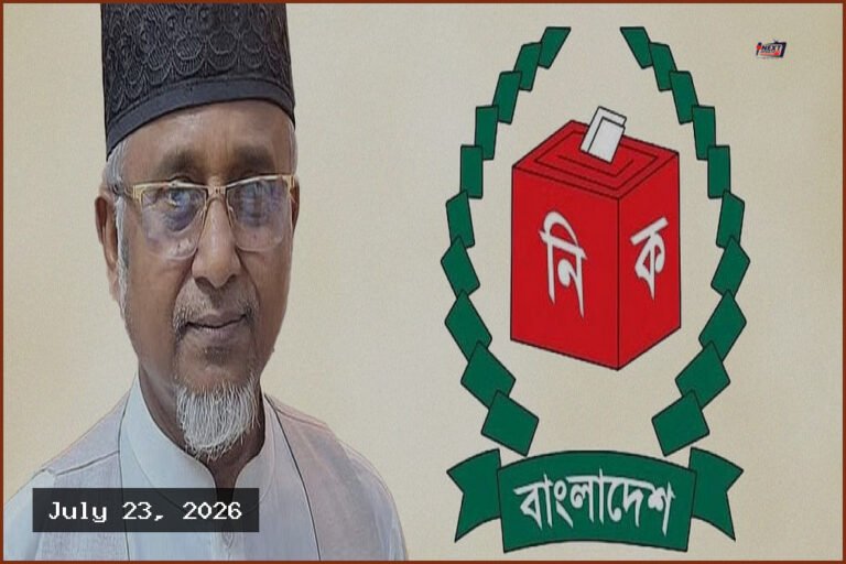 গাজী নজরুলের সংসদ সদস্য পদ নিয়ে যা জানাল নির্বাচন কমিশন