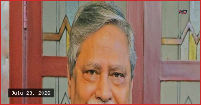 রাষ্ট্রপতির পদত্যাগের আলোচনাকে গুঞ্জন বললেন স্বরাষ্ট্রমন্ত্রী
