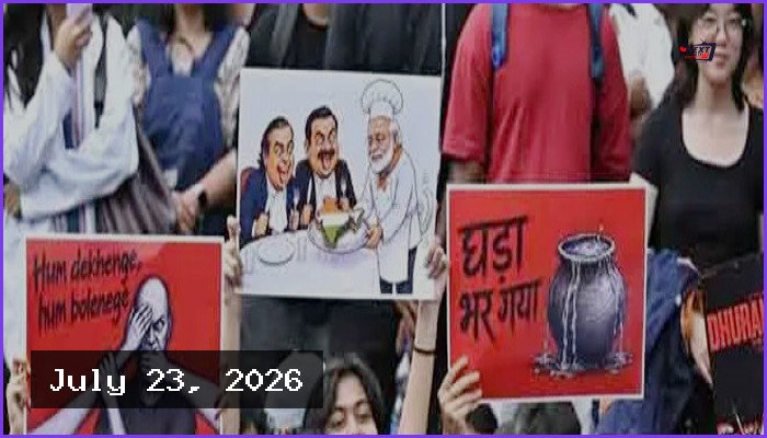 ভারতে মেডিকেল পরীক্ষা নিয়ে বিক্ষোভ, চাপে মোদি সরকার