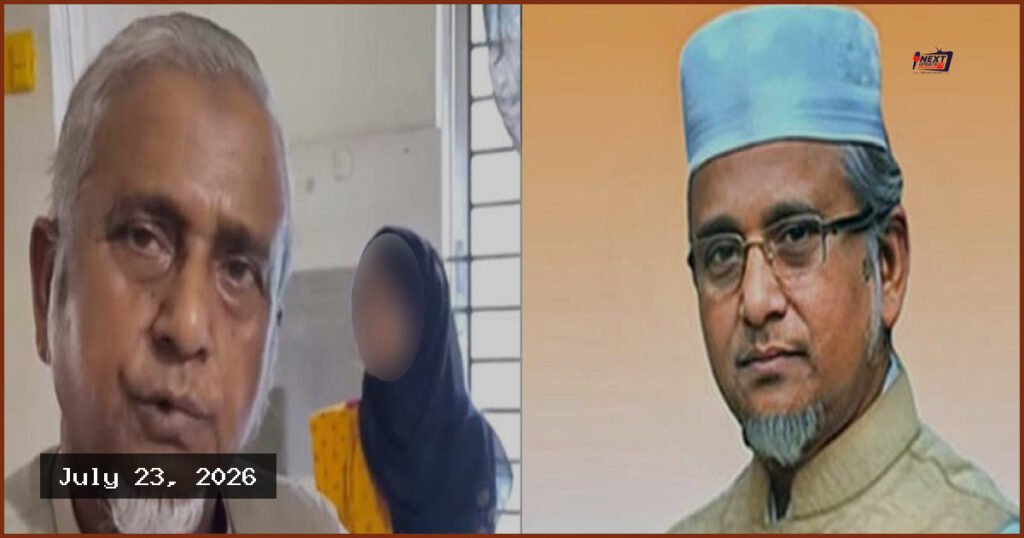 গাজী নজরুলকে বহিষ্কারের বিষয়টি স্পিকার ও সিইসিকে জানাল জামায়াত
