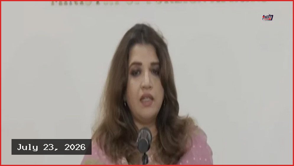 শেখ হাসিনা ও রাষ্ট্রপতির ফোনালাপের তথ্য নেই পররাষ্ট্র মন্ত্রণালয়ের