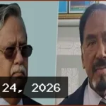সফর সংক্ষিপ্ত করে দেশে ফিরছেন স্পিকার, শুক্রবারই পদত্যাগের গুঞ্জন