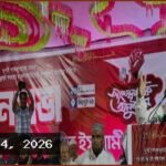 শেখ হাসিনার জন্য ফাঁসির রশি নিয়ে প্রস্তুত যুব সমাজ: জামায়াত আমির