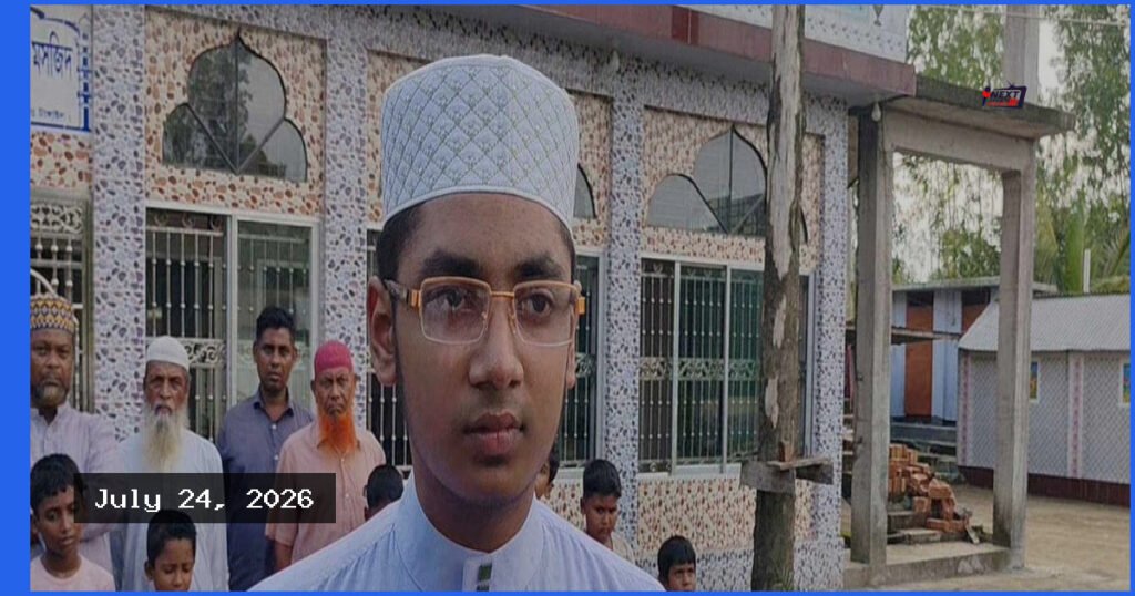 এক মিনিটে বিশ্বের সব দেশের নাম বলে তাক লাগালেন ইসমাইল