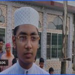 এক মিনিটে বিশ্বের সব দেশের নাম বলে তাক লাগালেন ইসমাইল