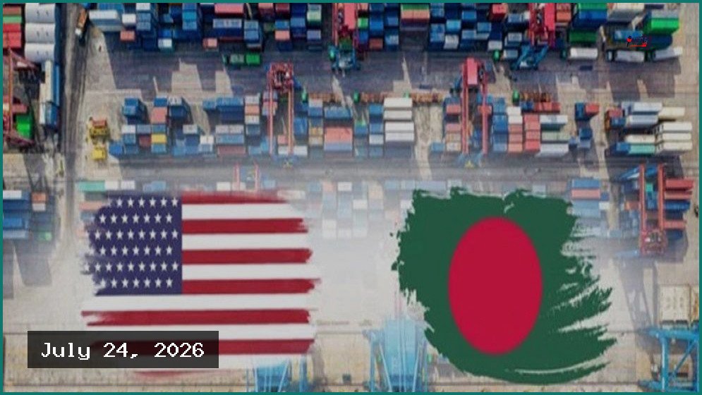 বাংলাদেশসহ ৬০ দেশের পণ্যে নতুন শুল্ক আরোপ করল যুক্তরাষ্ট্র
