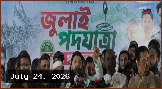 রাষ্ট্রপতির পদত্যাগই যথেষ্ট নয়, গ্রেপ্তারও করতে হবে: নাহিদ ইসলাম