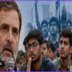 শিক্ষার্থীদের হুমকি দেওয়ার সাহস কোথায় পান: রাহুল গান্ধীর প্রশ্ন