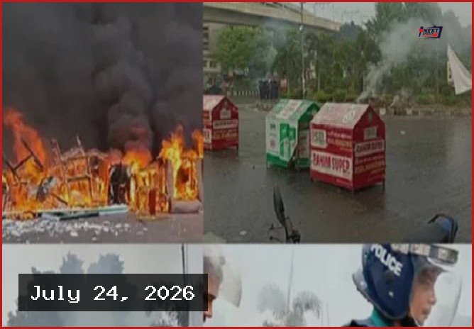 কারফিউ ও চিরুনি অভিযানের মধ্যেই ২৪ জুলাই কিছুটা স্বাভাবিক দেশ