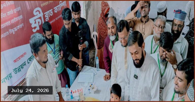 জনগণের দোরগোড়ায় মানসম্মত চিকিৎসাসেবা পৌঁছাতে চায় জামায়াত: সেলিম উদ্দিন