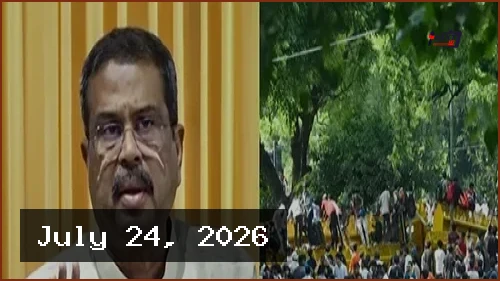 নিট প্রশ্নফাঁস: শিক্ষামন্ত্রীর পদত্যাগে রাজি নয় মোদি সরকার