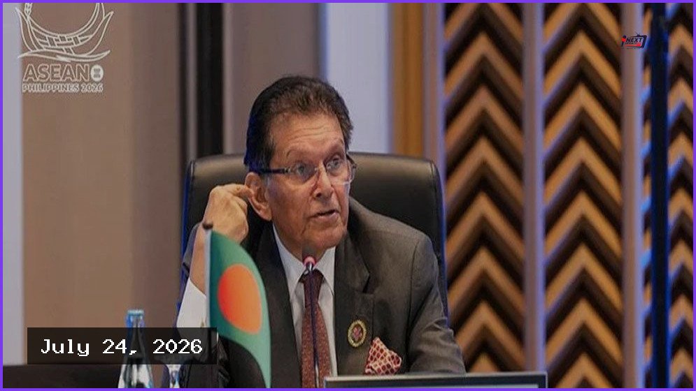 আন্তঃদেশীয় হুমকি মোকাবিলায় আসিয়ানের সঙ্গে কাজ করবে বাংলাদেশ