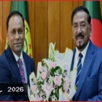 রাষ্ট্রপতির দায়িত্ব নেওয়ায় হাফিজ উদ্দিন আহমদকে ফুলেল শুভেচ্ছা