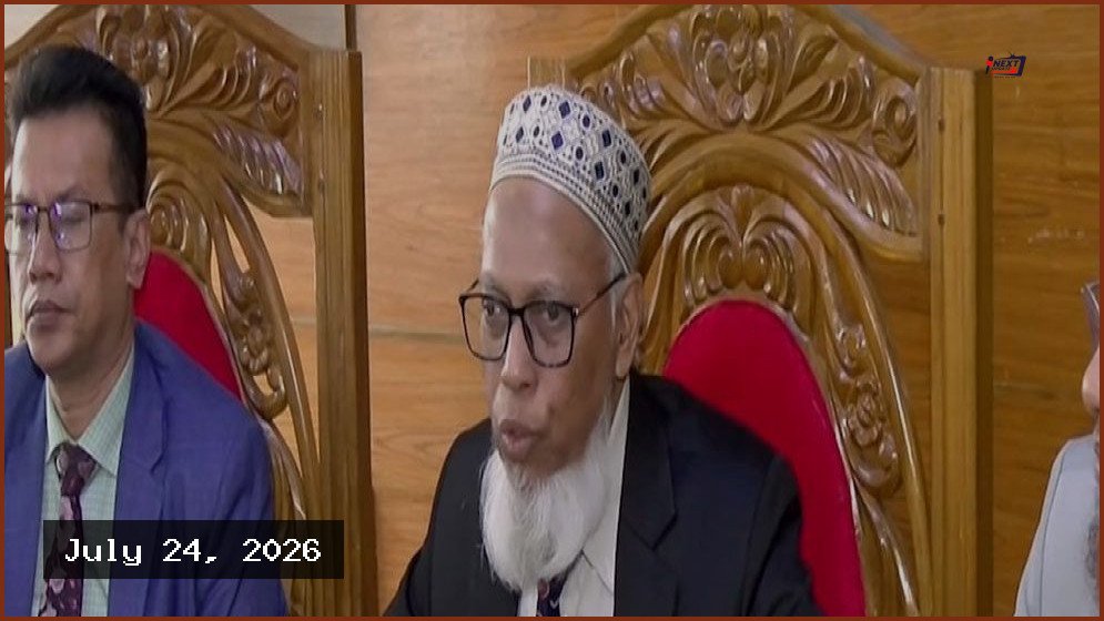 দ্রুত রাষ্ট্রপতি নির্বাচনের তফশিল ঘোষণা করবে নির্বাচন কমিশন