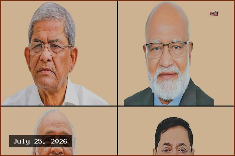 বিএনপির স্থায়ী কমিটি থেকেই আসতে পারেন পরবর্তী রাষ্ট্রপতি