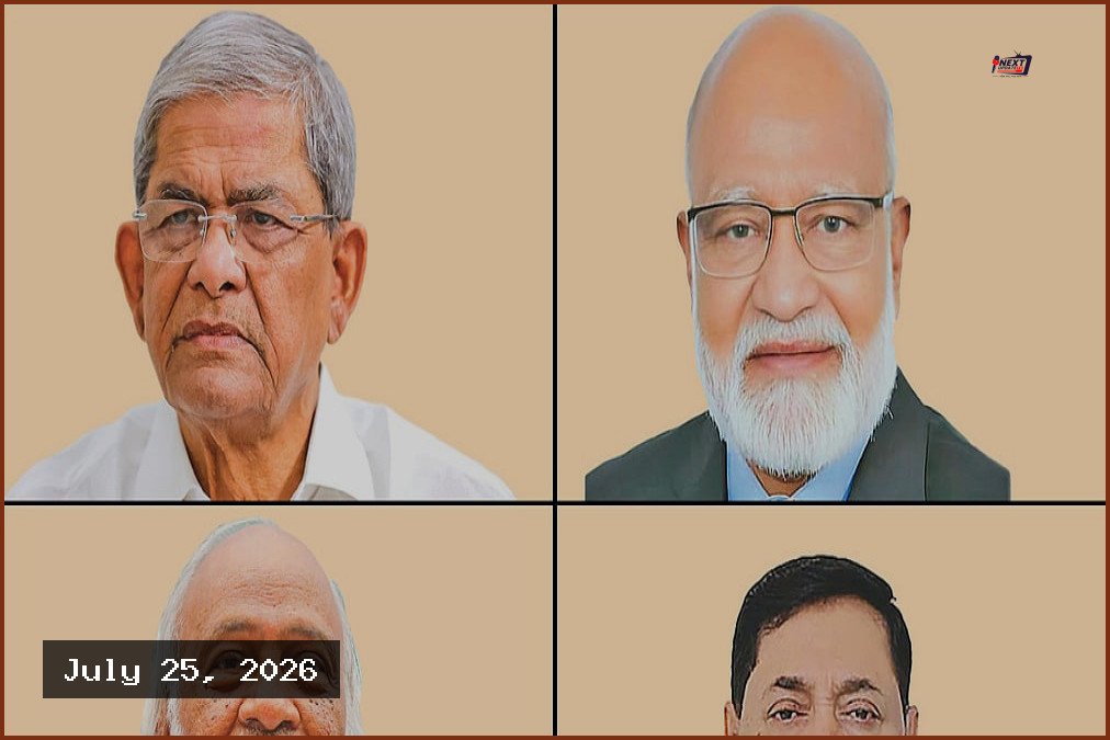 বিএনপির স্থায়ী কমিটি থেকেই আসতে পারেন পরবর্তী রাষ্ট্রপতি