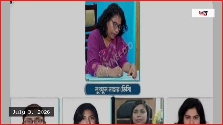 চুয়াডাঙ্গার চার উপজেলায় দায়িত্ব পালন করছেন চার নারী ইউএনও