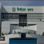 রাষ্ট্রপতির পদত্যাগ: নতুন নির্বাচনের প্রস্তুতি শুরু করল নির্বাচন কমিশন