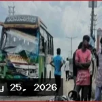 ধামরাইয়ে চার গাড়ির সংঘর্ষে দুই মোটরসাইকেল আরোহী নিহত