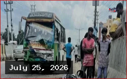 ধামরাইয়ে চার গাড়ির সংঘর্ষে দুই মোটরসাইকেল আরোহী নিহত
