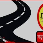 গোপালগঞ্জে দুই মোটরসাইকেলের মুখোমুখি সংঘর্ষে প্রাণ গেল ৩ জনের