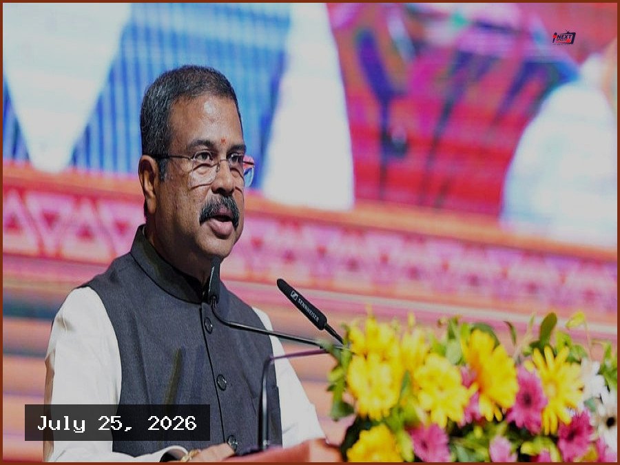 নিট কেলেঙ্কারিতে বিক্ষোভের মুখে পদত্যাগ করলেন শিক্ষামন্ত্রী ধর্মেন্দ্র প্রধান