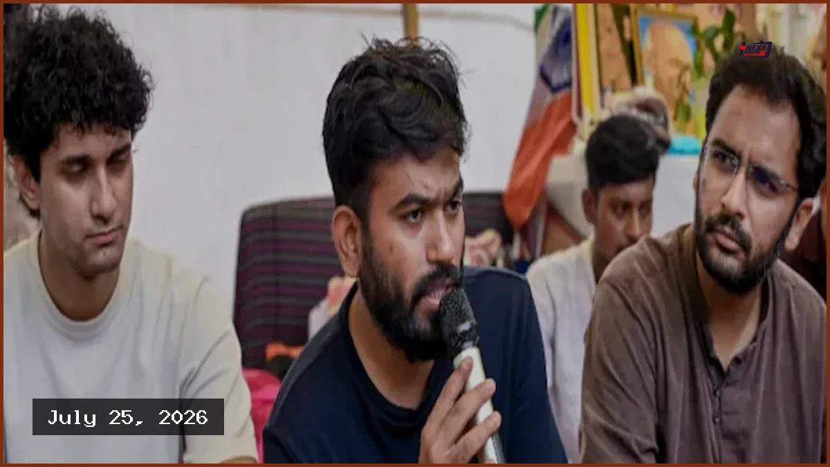 শিক্ষামন্ত্রীর পদত্যাগের পরও ৩ শর্তে অনড় সিজেপি