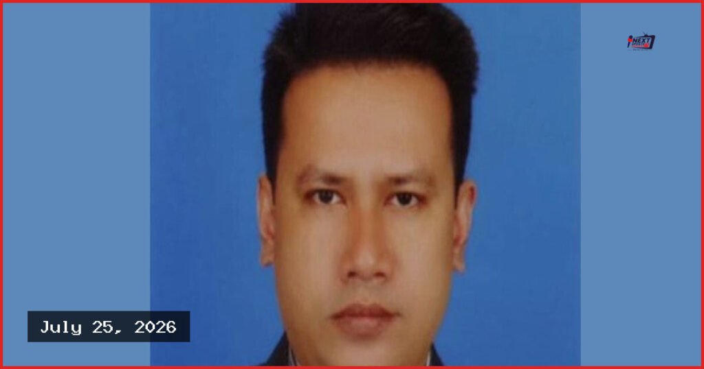 নিয়োগে ঘুষের অভিযোগ: সাময়িক বরখাস্ত রাজশাহীর আঞ্চলিক নির্বাচন কর্মকর্তা